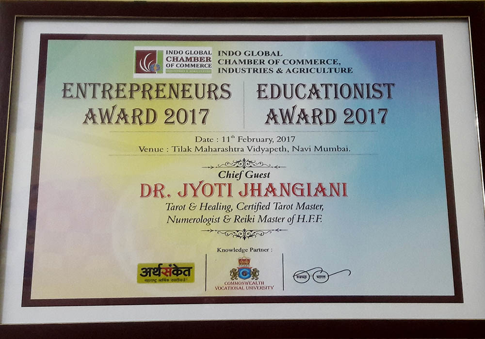 Felicitated as a Chief Guest at Entrepreneurs Award 2017