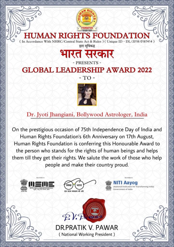 Global Leadership Award 2022