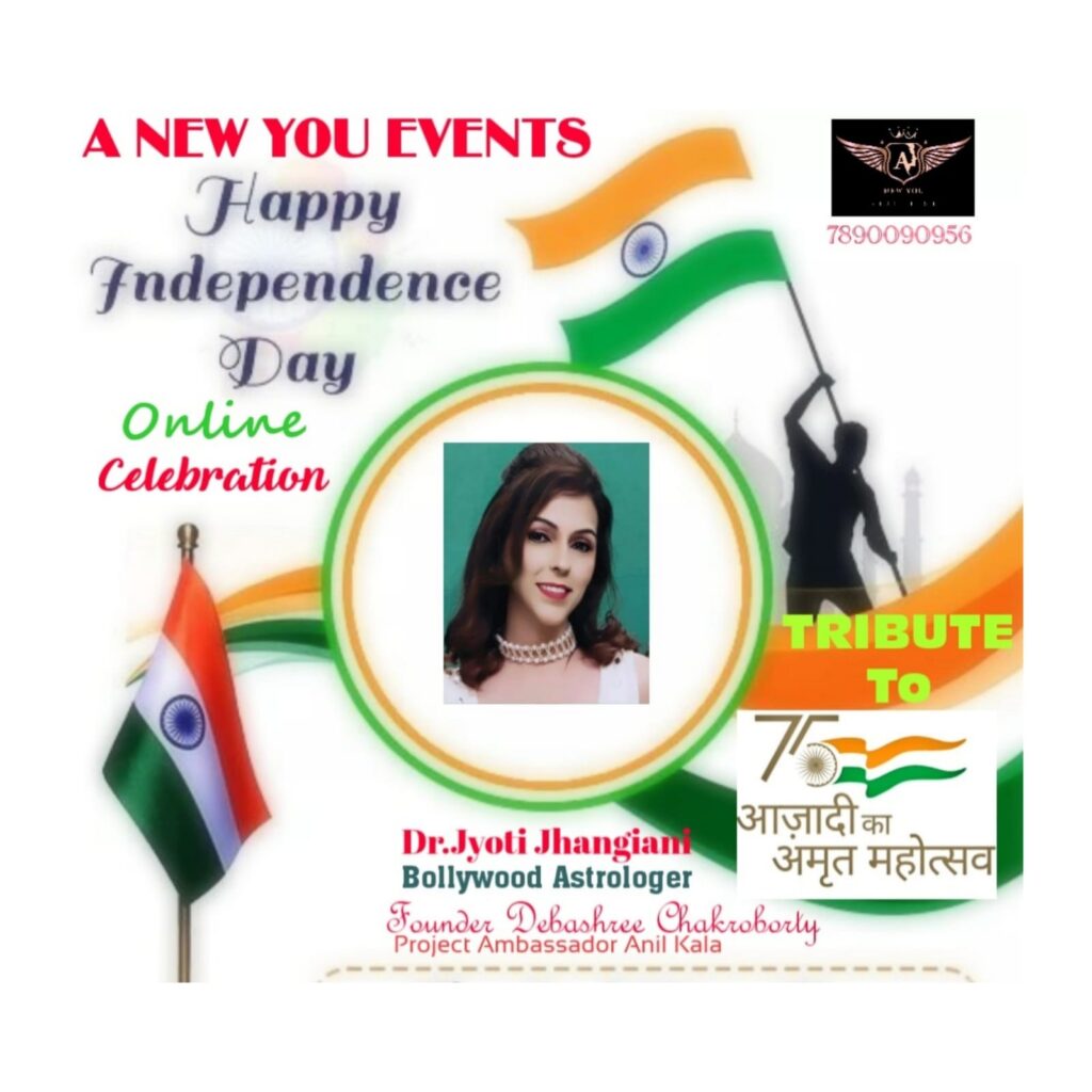 Tribute to 75th Independence Day