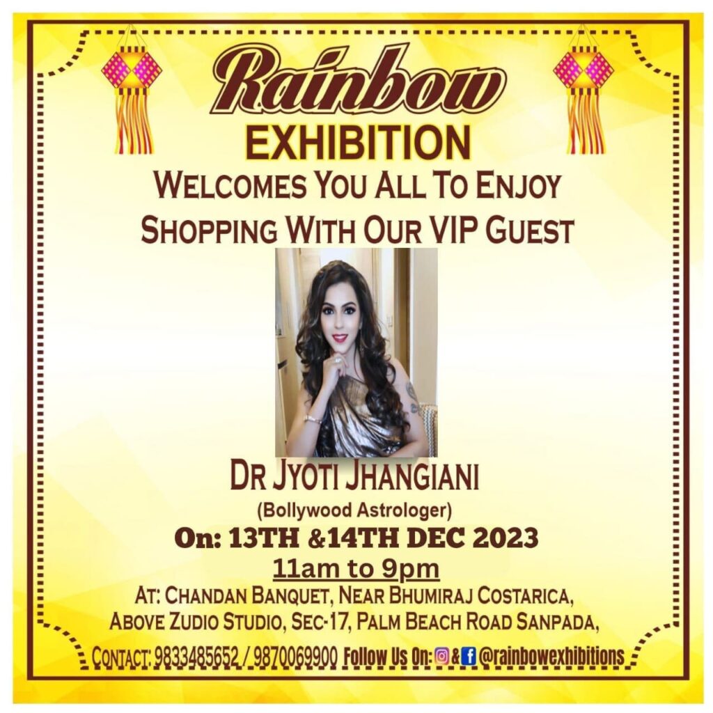 VIP-Guest-at-Rainbow-Exhibition-2023